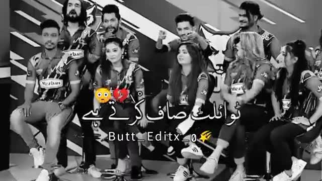 Shayari video 😂😂