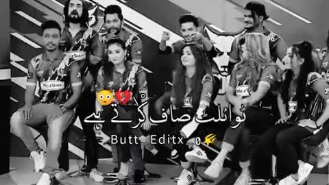 Shayari video 😂😂