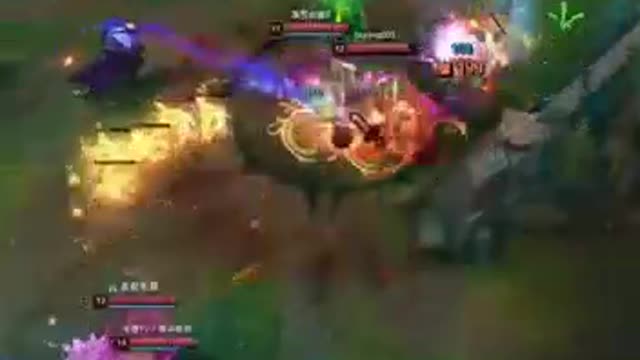 League of Legends