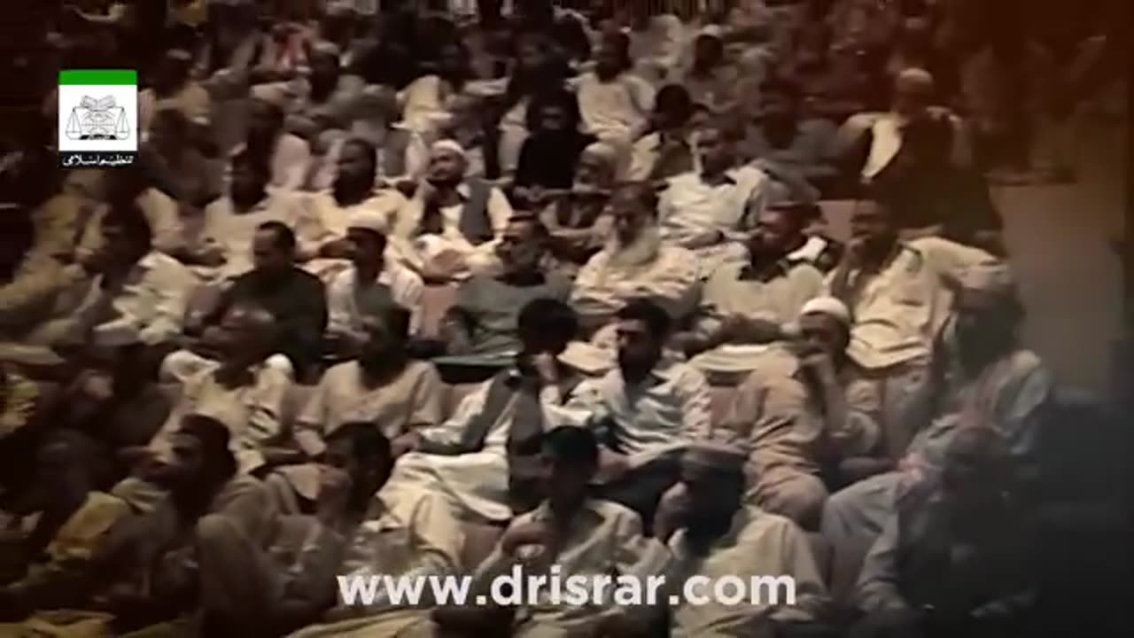 dr isra 4