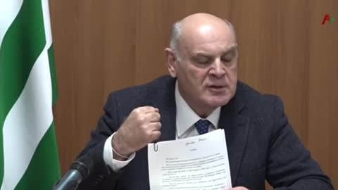 Аслан Бжания