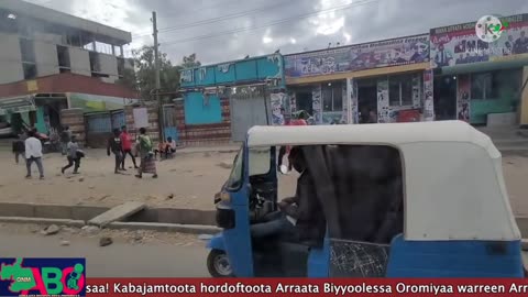 Oduu Waaree ONM-ABO Fulbaana 7-2024 itti dhiyaadhaa!