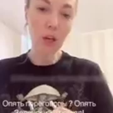 «Мы хотим референдум. Зеленский, перестань отвечать за нас!»