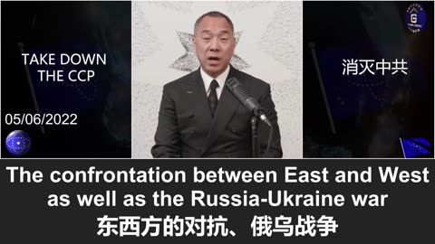 美众议院监督委员会发布300页报告，揭露中共的“超限战”和“政治战”对美造成的威胁