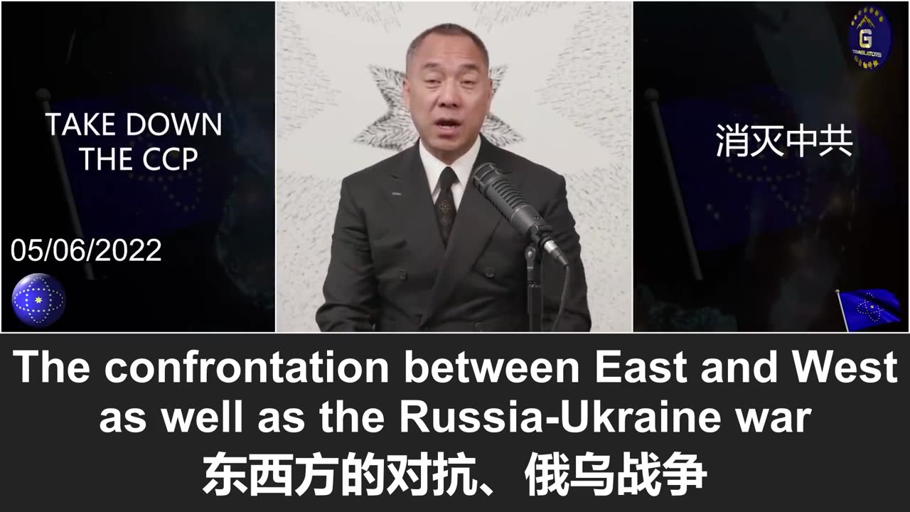 美众议院监督委员会发布300页报告，揭露中共的“超限战”和“政治战”对美造成的威胁