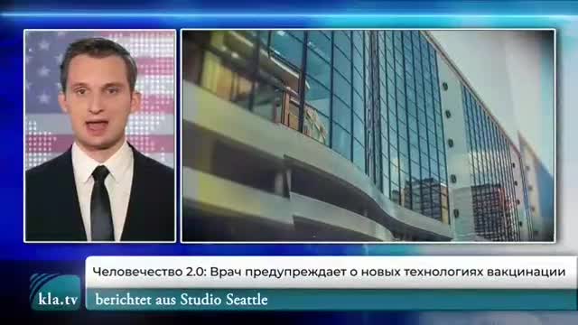 Интервью с доктором Кэри Мадей