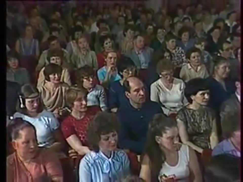 Калина Красная Ян Френкель