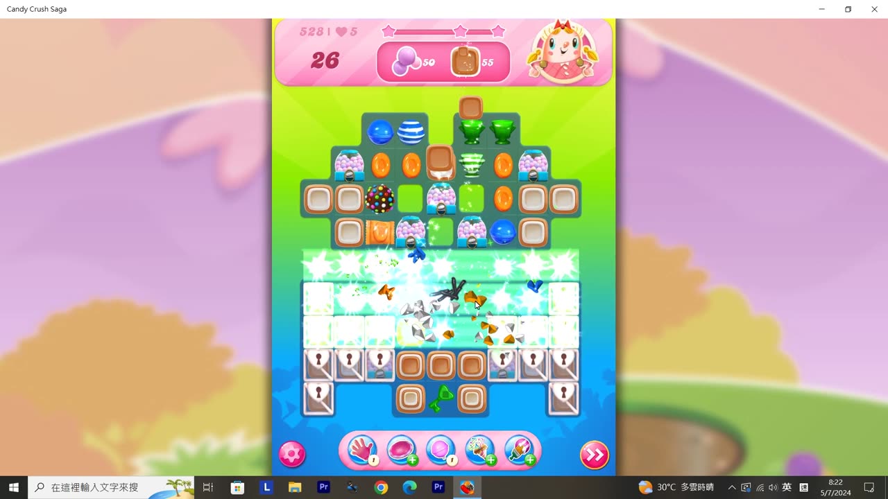 Candy Crush Saga Record (Level 528)