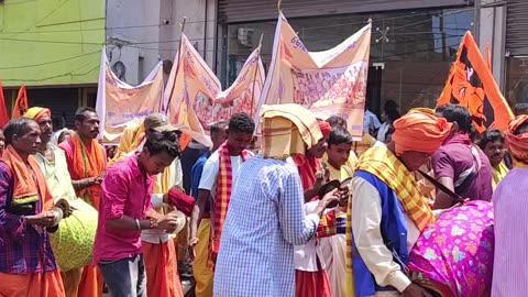 Ram navmi