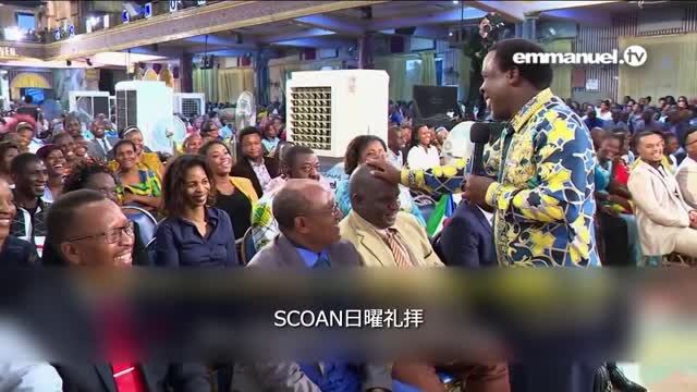 My Haters Provide FREE ADVERTISING!!! TB Joshua 私を憎む人達が無料で広告をしてくださいます! TBジョシュア