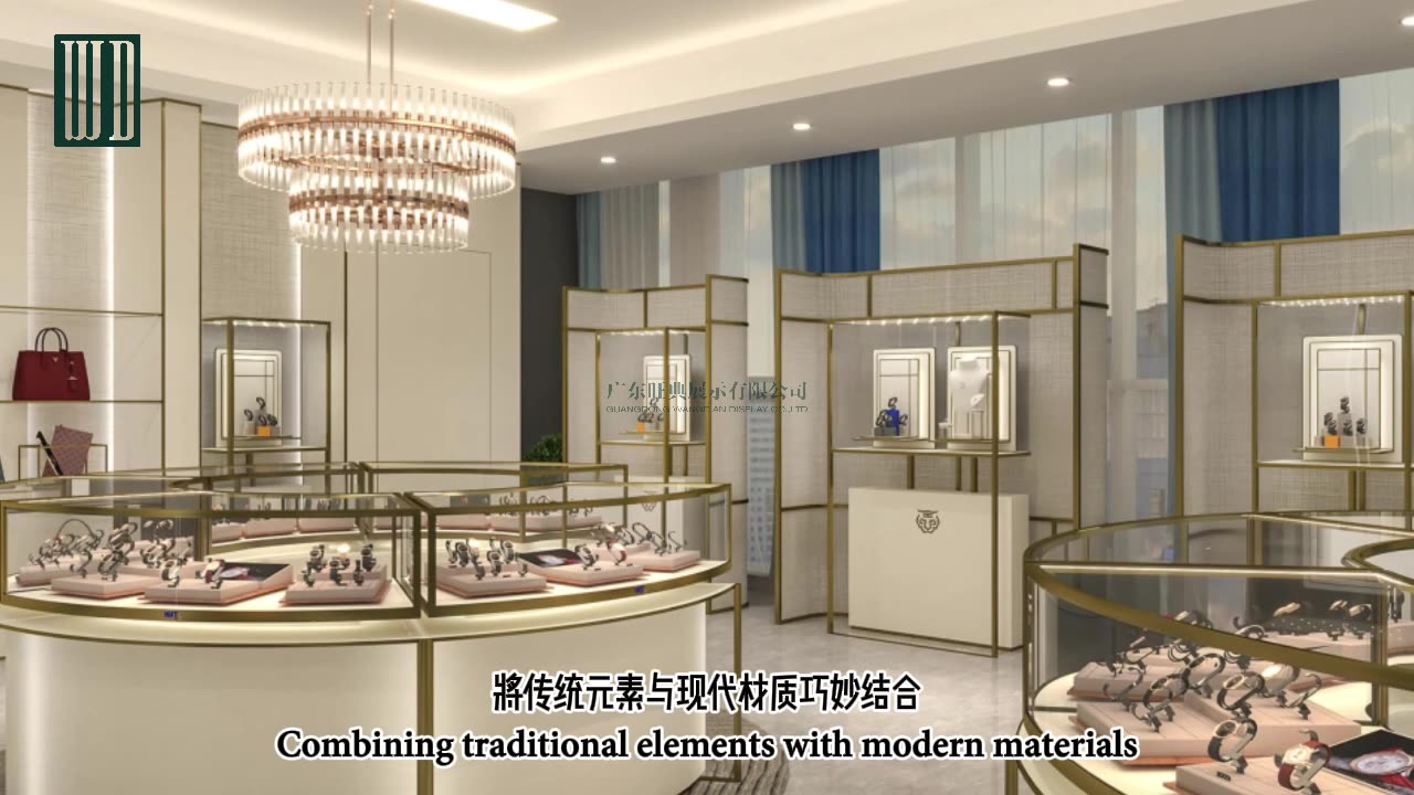 High-end watch shop renovation design watch display case customization