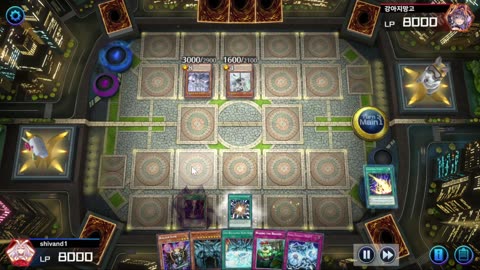 Yugioh Master Duel - Obelisk using TCG Ban list