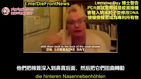 您的身體，尤其“腦部”！比黃金還珍貴，別傻乎乎的讓人傷害卻完全不知道！