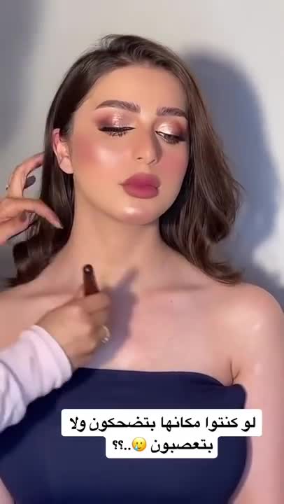 الوصف سايب لكم🤔🤔