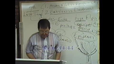 0205 THE EYES OF THE LORD #18_ THE 7TH TRUMPET- MYSTERY OF GOD FINISHED, BABYLON DESTROYED