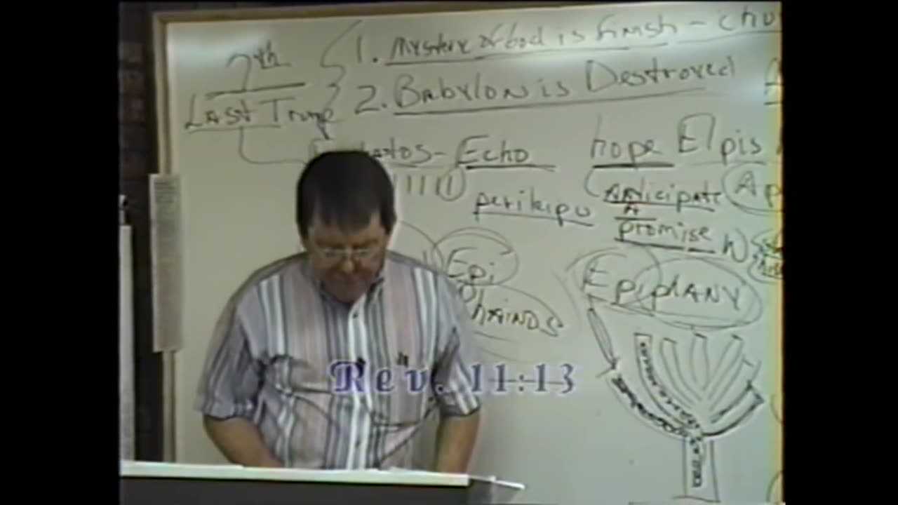 0205 THE EYES OF THE LORD #18_ THE 7TH TRUMPET- MYSTERY OF GOD FINISHED, BABYLON DESTROYED