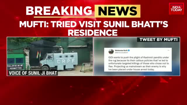 PDP Chief Mehbooba Mufti Shares Images Of Locked Gates Claims She Is Under House Arrest | J&K News