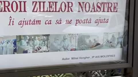 Post-scriptul la serialul de coșmar cu halate albe, botnițe și ambulante