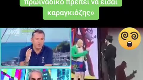 Εφόσον kuβervηtıkό δελτίο τύ-που, μοιράζεται σε όλα τα κλαπατσινοκάναλα‼️