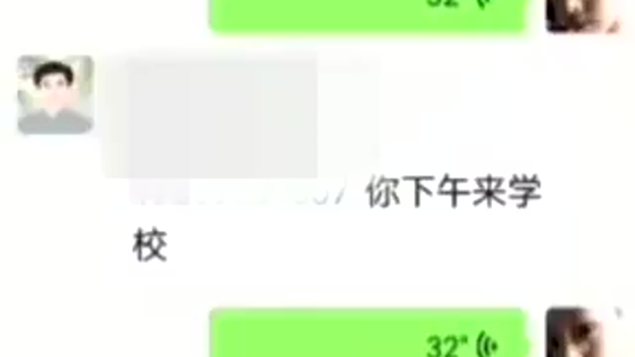 老师教导学生“不要相信父母说的,是共产党把你养活的”,遭家长质疑