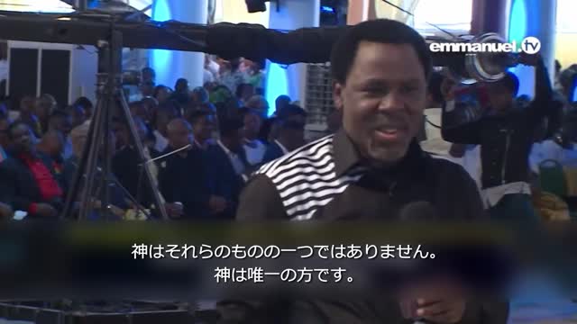 Discover the SECRET Of Bringing JESUS ON THE SCENE! イエスをその場にお連れする秘訣を発見してください!
