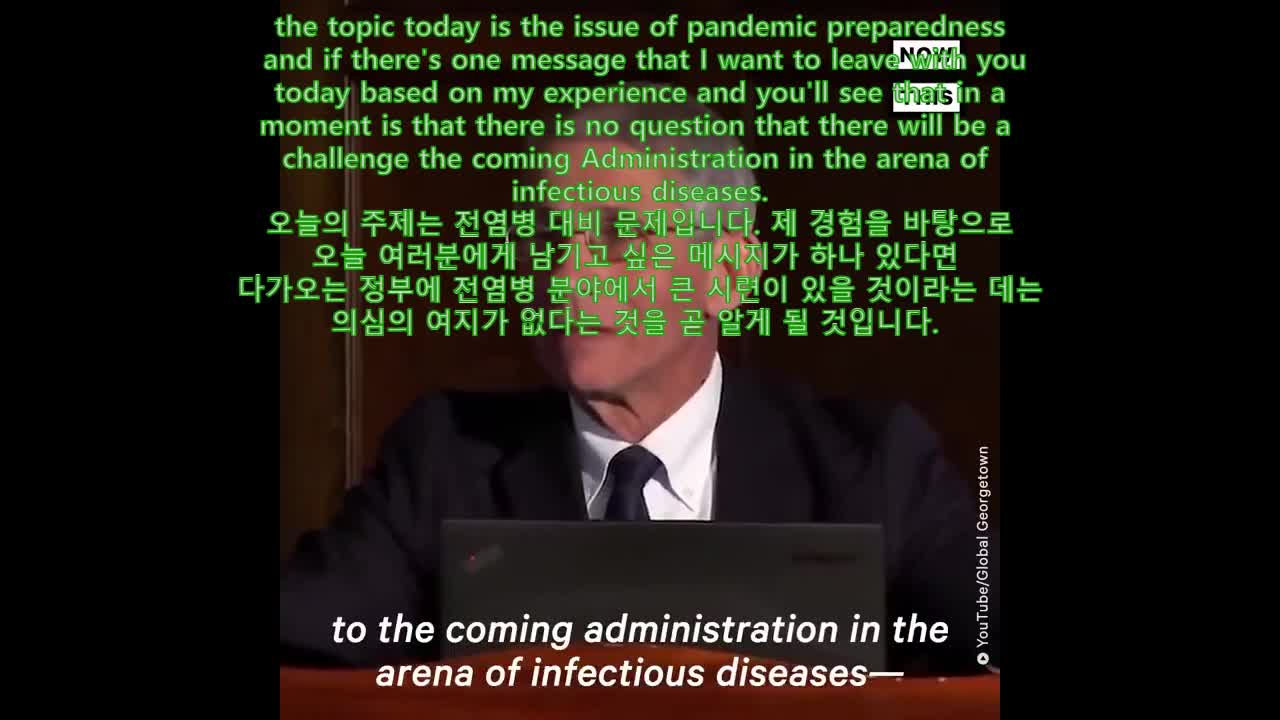 Dr. Fauci Predicted a Pandemic Under Trump in 2017 (NowThis)