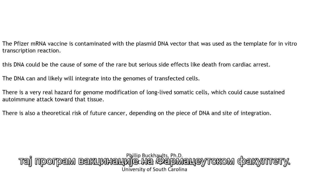 Naučnik na svedočenju pred Senatom: mRNK vakcine su kontaminirane i smrtonosne za ljude