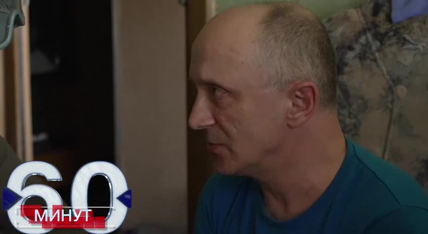 Ukraine War - SBU in Kharkiv conducts raids against those who support Russia