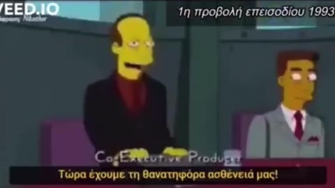 Προγνωστικός ΠΡΟΓΡΑΜΜΑΤΙΣΜΟΣ