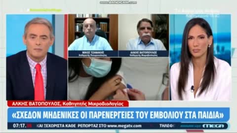 Υπόθεση15χρονου στην Αρκαδία: Μάσησε τα λόγια του ο «ειδικός»