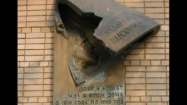 Высоцкий: "Хоть бы облачко хоть бы тучка.."- 1 (Попутчик). (R).