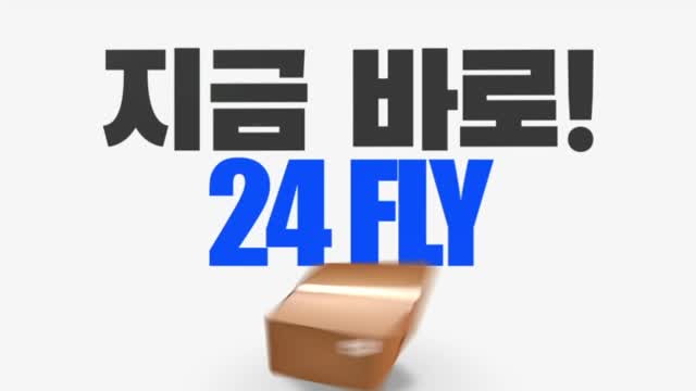 Are you looking for a moving company?