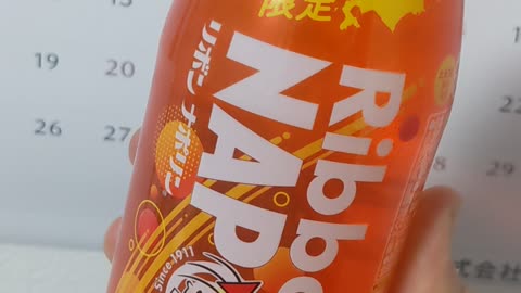 Japanese Pokka Sapporo RIBBON NAPOLIN Soda - Natural Sugar