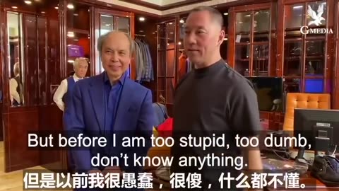 20200110文贵先生GETTR¹：分享几十年的时尚奢华界一段视频