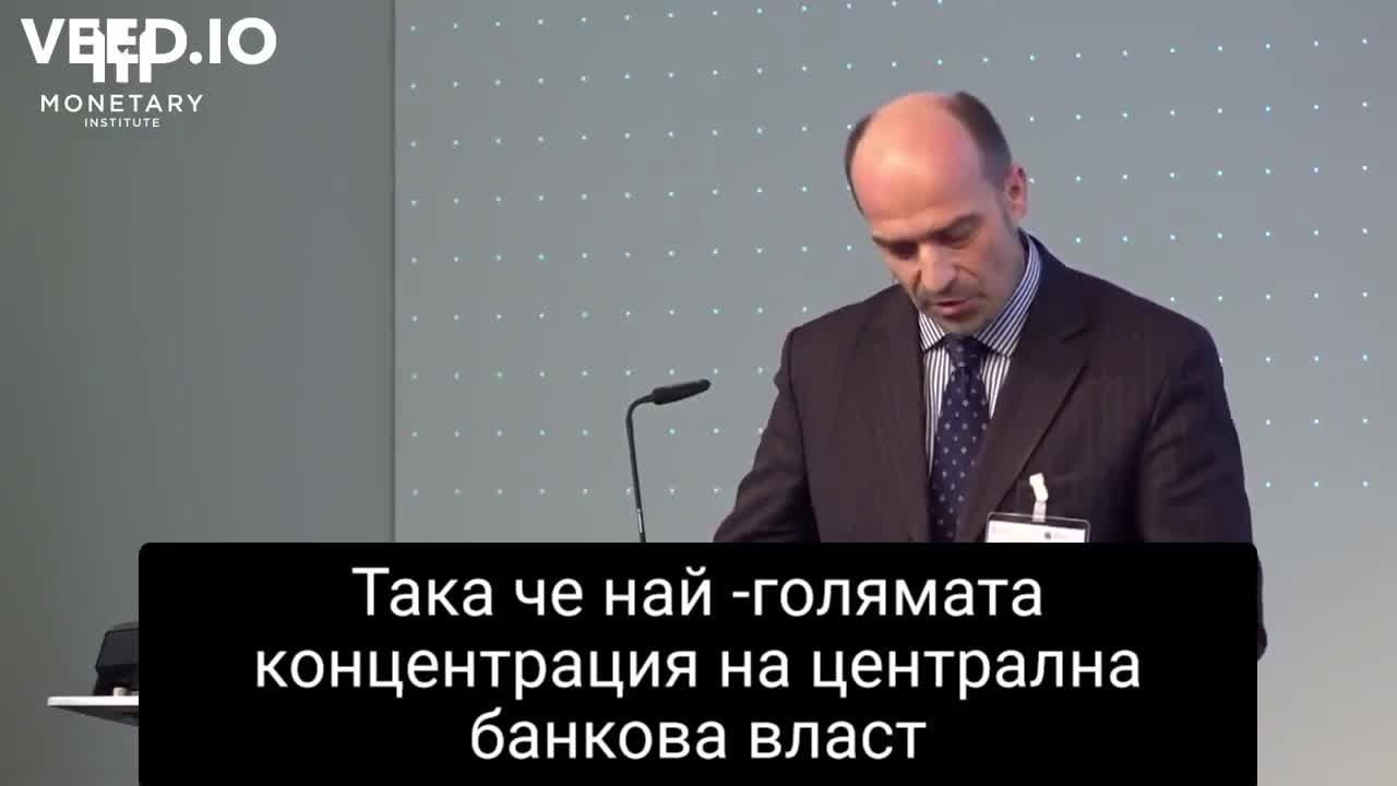 Конференция в Цюрих, Швейцария