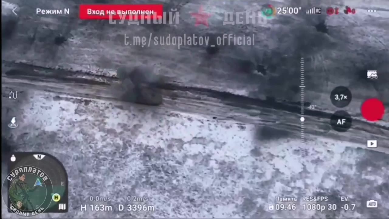 CV90 Footage of a Ukrainian Armed Forces