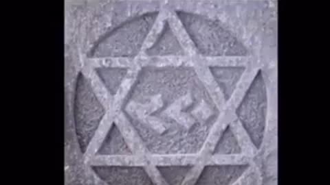 Star of David