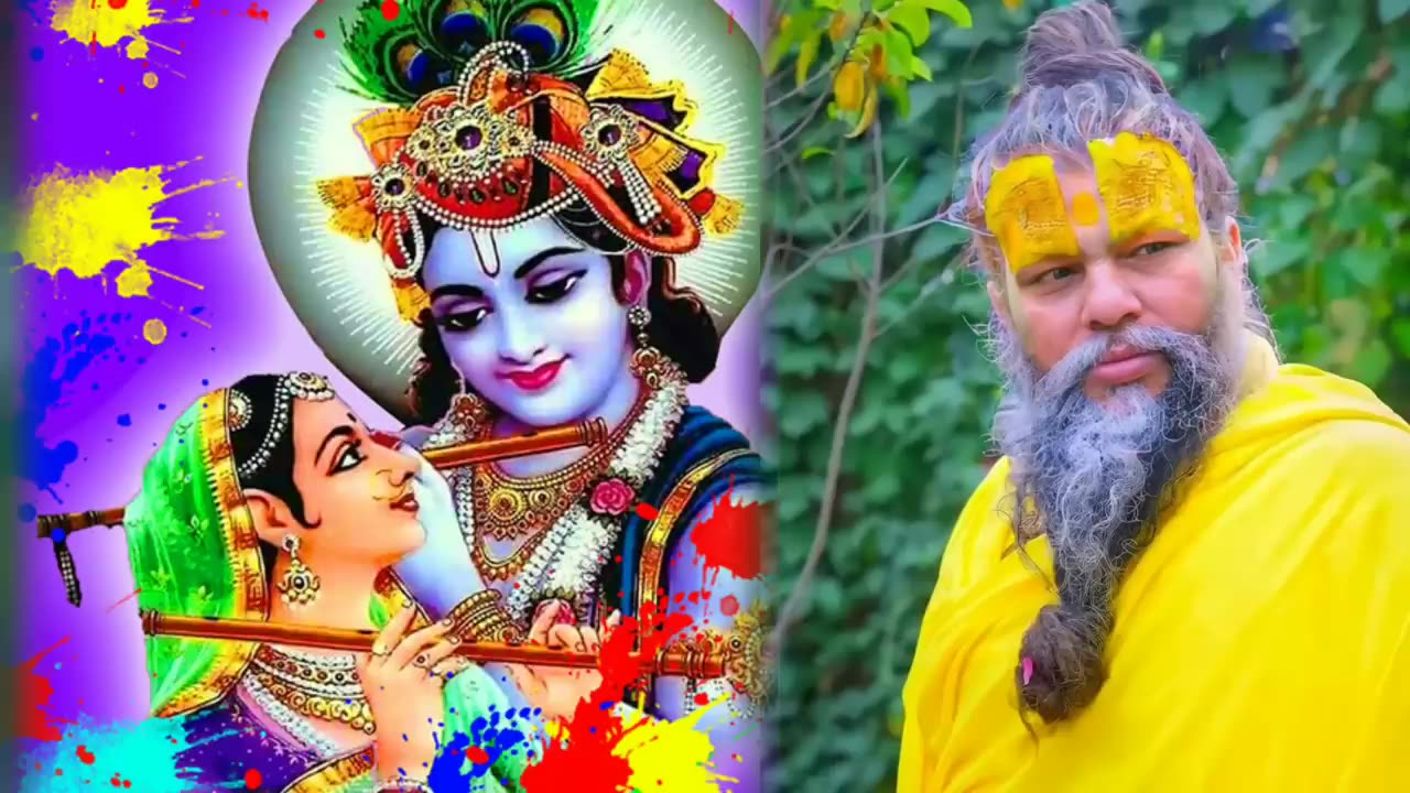 Shri Premanand Ji Maharaj
