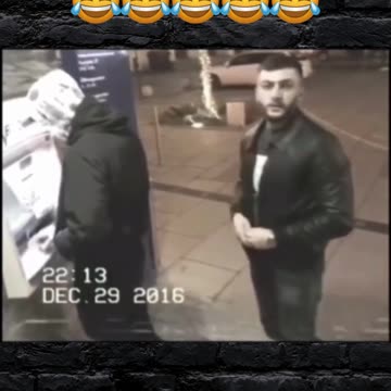 The Infamous Security Camera