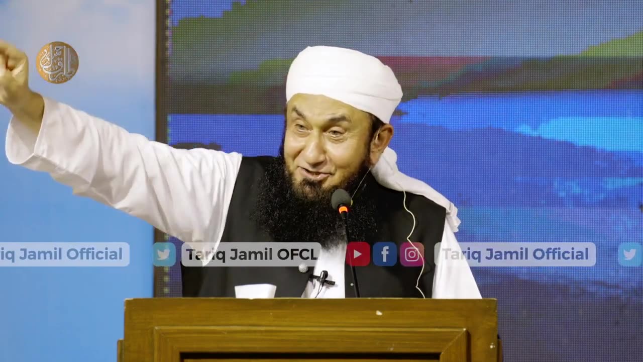 Friday Special Bayan _ Molana Tariq Jamil