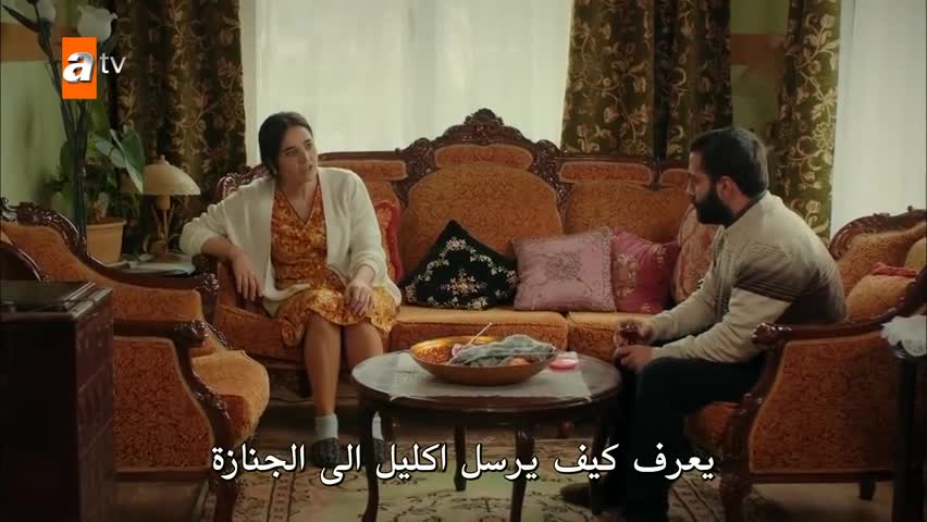 مسلسل أخوتي الحلقة 2