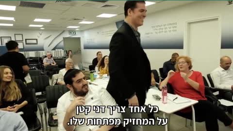 יש שיטה פשוטה להפוך לקוח סרבן לקניין