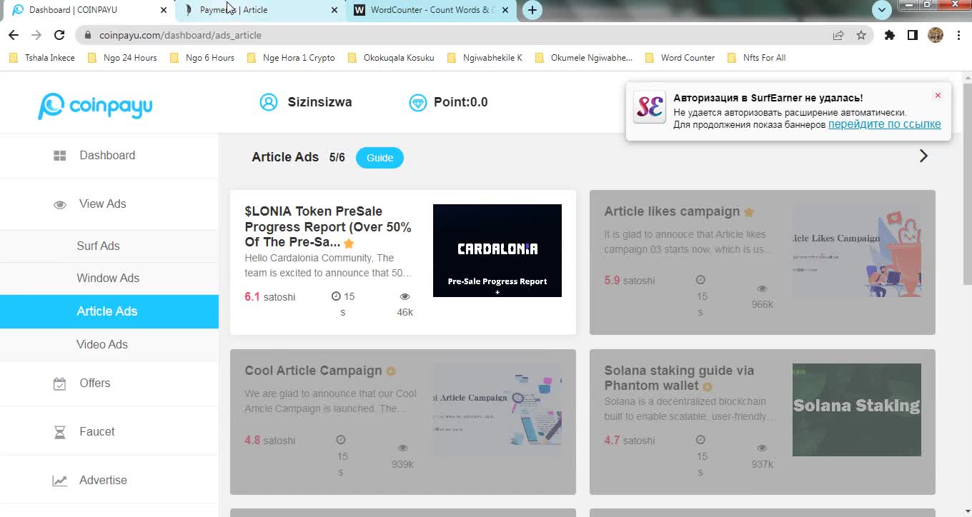 How To Get Free Stacks STX Cryptocurrency Watching Article Ads At Coinpayu & Instant Withdraw