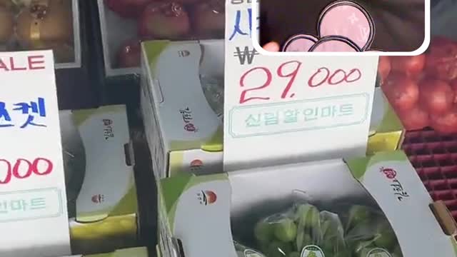 Top 5 cosas más caras en Corea 😵💫