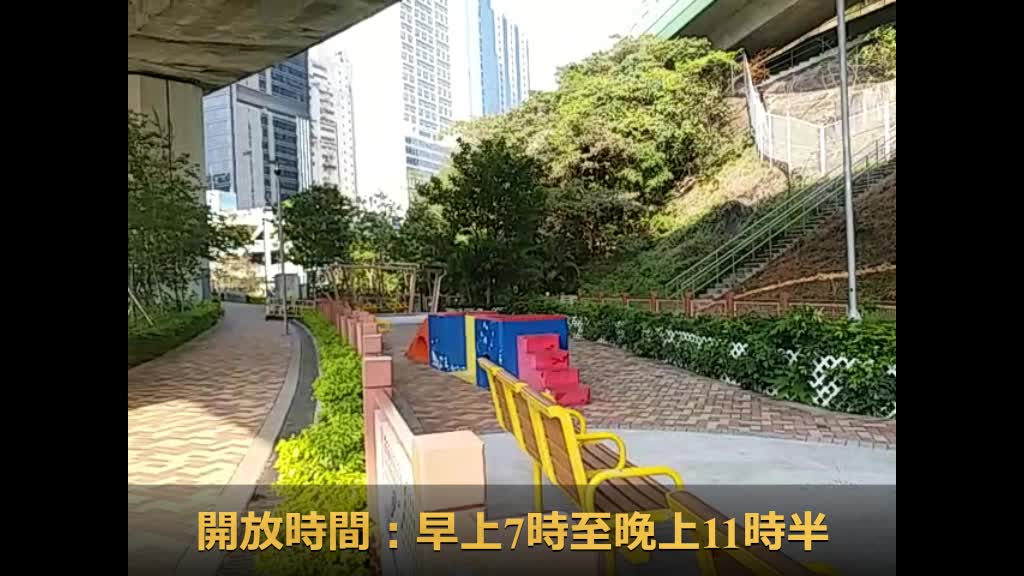 黃竹坑涌尾寵物公園 Wong Chuk Hang Staunton Creek Pet Garden, mph005