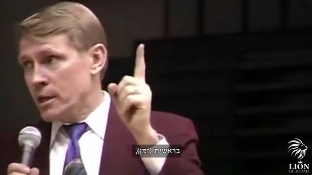 Where did God come from - מאיפה הגיע אלוהים