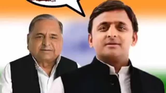 अकलेश यादव ने जो राम को लाये उनको हम लायेंगे योगी जी जय श्रीराम