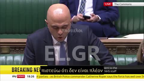 Ο ΥΠΟΥΡΓΟΣ ΥΓΕΙΑΣ ΤΗΣ ΑΓΓΛΙΑΣ ΑΝΑΚΟΙΝΩΝΕΙ ΤΟΝ ΤΕΡΜΑΤΙΣΜΟ ΤΗΣ ΕΝΤΟΛΗΣ ΕΜΒΟΛΙΑΣΜΟΥ