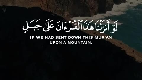 بلغوا عني ولو آية