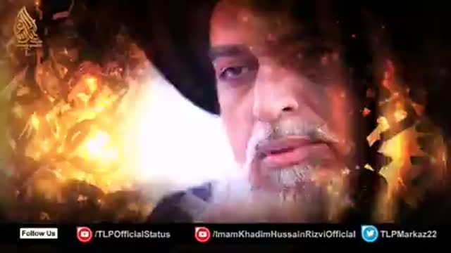 میرے خادم حسین یہ دل آپ کاہوا